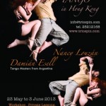 DAMIAN ESELL AND NANCY LOUZAN TANGO WORKSHOP IN HONG KONG 2013