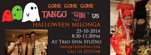 Halloween 14-milonga